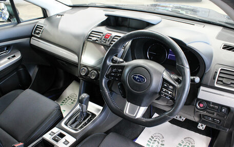 Subaru Levorg I, 2014 год, 1 699 000 рублей, 7 фотография