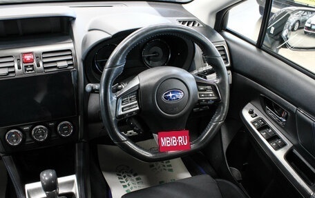 Subaru Levorg I, 2014 год, 1 699 000 рублей, 8 фотография