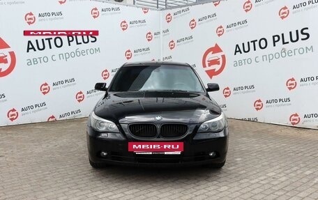BMW 5 серия, 2005 год, 1 745 000 рублей, 5 фотография