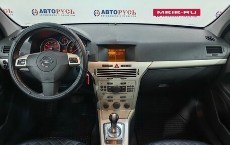Opel Astra H, 2007 год, 499 000 рублей, 6 фотография