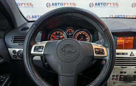 Opel Astra H, 2007 год, 499 000 рублей, 13 фотография