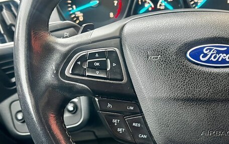 Ford Kuga III, 2017 год, 2 099 000 рублей, 27 фотография