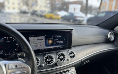 Mercedes-Benz E-Класс, 2019 год, 3 550 000 рублей, 12 фотография