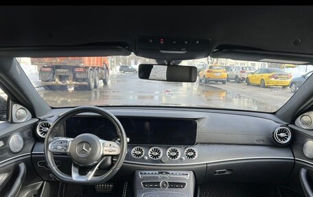 Mercedes-Benz E-Класс, 2019 год, 3 550 000 рублей, 16 фотография