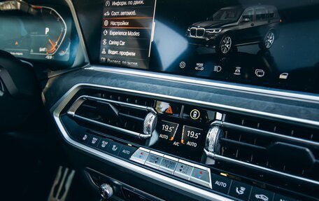 BMW X7, 2020 год, 14 000 000 рублей, 35 фотография