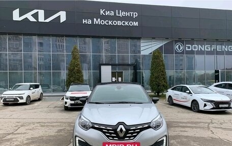 Renault Kaptur I рестайлинг, 2021 год, 2 035 000 рублей, 2 фотография