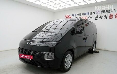 Hyundai Staria, 2021 год, 3 000 008 рублей, 2 фотография