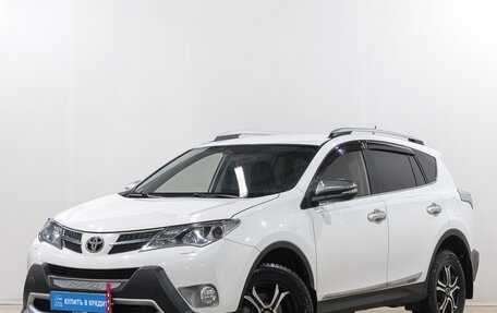 Toyota RAV4, 2015 год, 2 499 000 рублей, 2 фотография