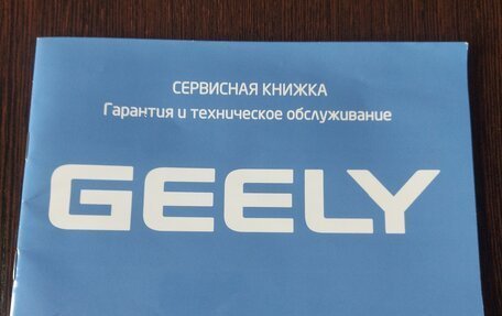 Geely Coolray I, 2022 год, 2 100 000 рублей, 2 фотография