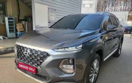 Hyundai Santa Fe IV, 2020 год, 2 500 010 рублей, 3 фотография