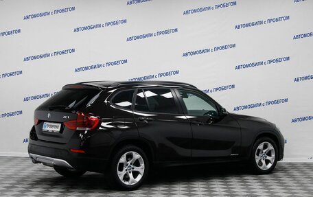 BMW X1, 2014 год, 1 550 000 рублей, 2 фотография