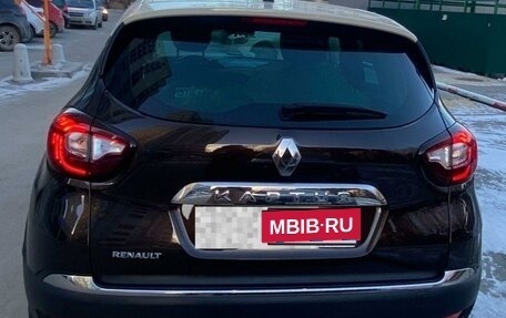 Renault Kaptur I рестайлинг, 2017 год, 1 580 000 рублей, 2 фотография
