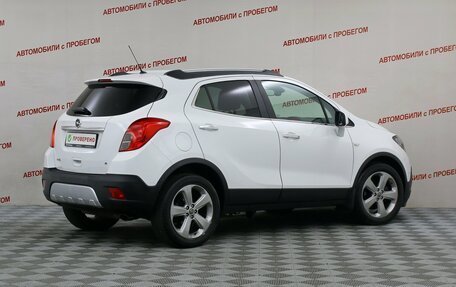 Opel Mokka I, 2012 год, 1 049 000 рублей, 2 фотография