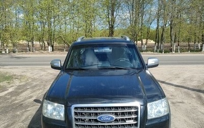 Ford Ranger II рестайлинг, 2007 год, 1 050 000 рублей, 1 фотография