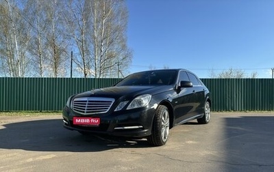 Mercedes-Benz E-Класс, 2011 год, 1 450 000 рублей, 1 фотография