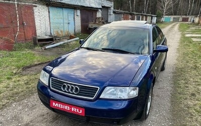 Audi A6, 2000 год, 360 000 рублей, 1 фотография