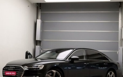 Audi A8, 2019 год, 8 250 000 рублей, 1 фотография