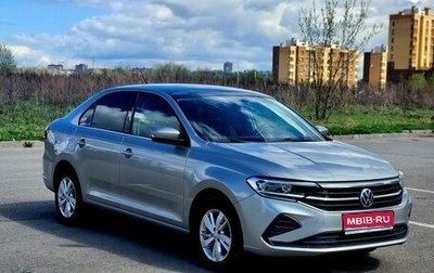 Volkswagen Polo VI (EU Market), 2020 год, 1 795 000 рублей, 1 фотография