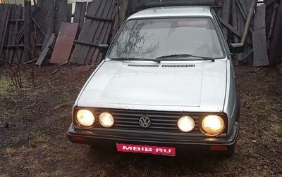 Volkswagen Golf II, 1988 год, 108 000 рублей, 1 фотография