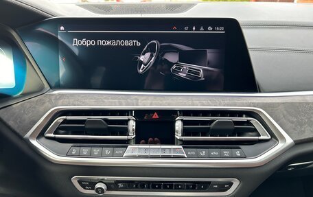 BMW X5, 2019 год, 7 480 000 рублей, 14 фотография