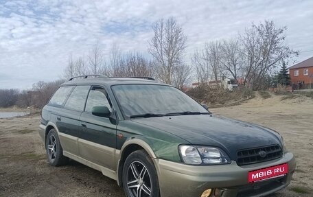 Subaru Outback III, 2000 год, 2 фотография