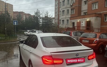 BMW 3 серия, 2016 год, 2 700 000 рублей, 4 фотография