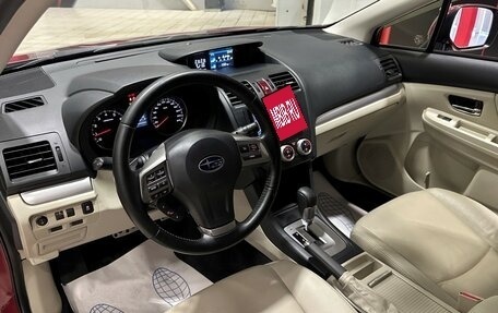 Subaru XV I рестайлинг, 2014 год, 1 847 000 рублей, 7 фотография