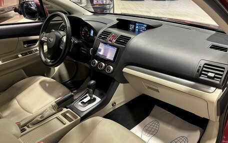 Subaru XV I рестайлинг, 2014 год, 1 847 000 рублей, 14 фотография