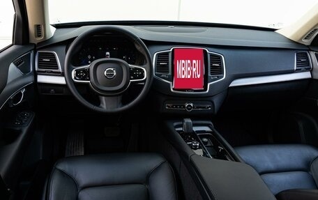 Volvo XC90 II рестайлинг, 2022 год, 7 750 000 рублей, 6 фотография