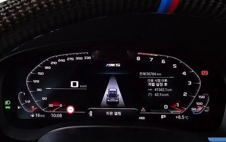 BMW M5, 2020 год, 11 375 000 рублей, 7 фотография