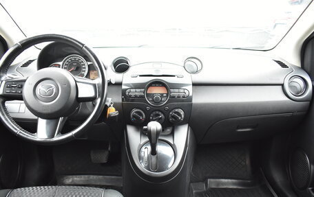 Mazda 2 III, 2014 год, 1 019 000 рублей, 7 фотография