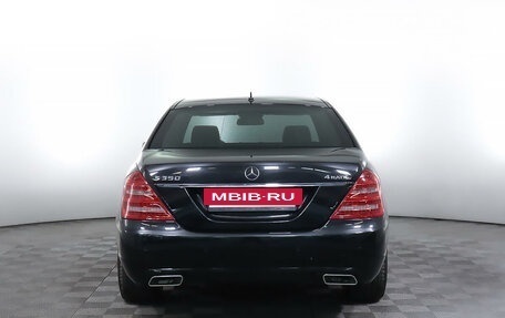Mercedes-Benz S-Класс, 2012 год, 2 289 000 рублей, 6 фотография