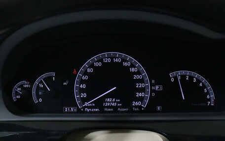 Mercedes-Benz S-Класс, 2012 год, 2 289 000 рублей, 13 фотография