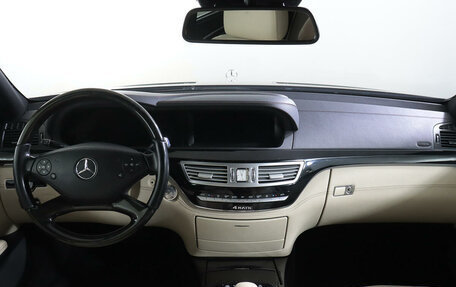 Mercedes-Benz S-Класс, 2012 год, 2 289 000 рублей, 14 фотография