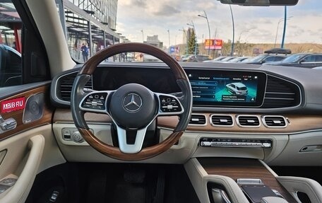 Mercedes-Benz GLE, 2020 год, 8 330 000 рублей, 3 фотография