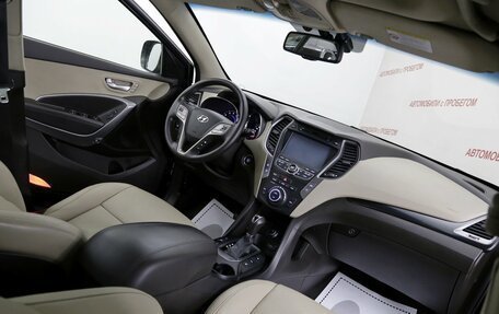 Hyundai Santa Fe III рестайлинг, 2013 год, 1 749 000 рублей, 5 фотография