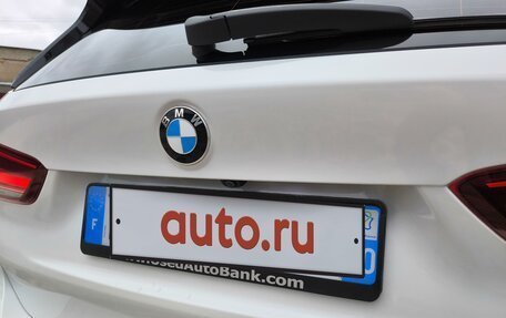 BMW X1, 2020 год, 1 992 000 рублей, 10 фотография