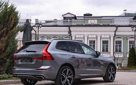 Volvo XC60 II, 2020 год, 4 590 000 рублей, 7 фотография