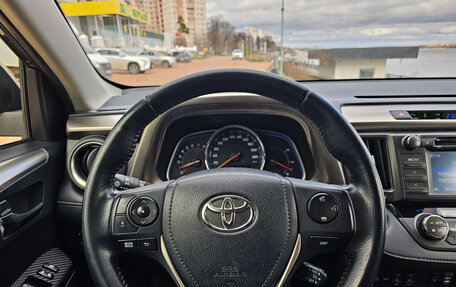 Toyota RAV4, 2015 год, 2 590 000 рублей, 6 фотография