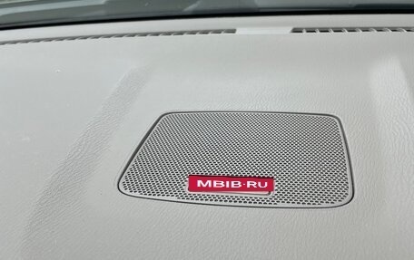 Nissan Pathfinder, 2016 год, 2 150 000 рублей, 6 фотография