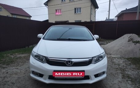Honda Civic IX, 2012 год, 1 180 000 рублей, 2 фотография
