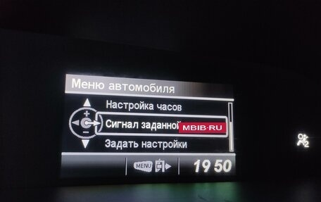Honda Civic IX, 2012 год, 1 180 000 рублей, 10 фотография