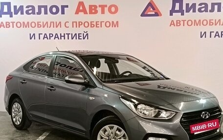 Hyundai Solaris II рестайлинг, 2018 год, 1 169 000 рублей, 3 фотография