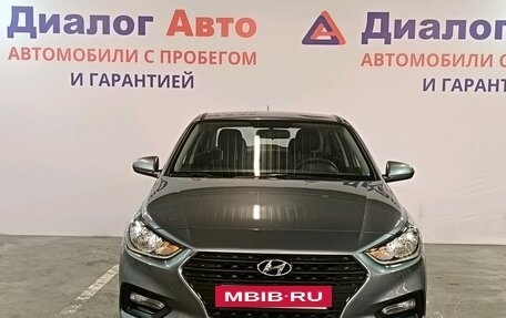 Hyundai Solaris II рестайлинг, 2018 год, 1 169 000 рублей, 2 фотография