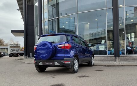 Ford EcoSport, 2018 год, 1 479 000 рублей, 2 фотография