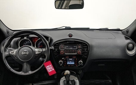 Nissan Juke II, 2014 год, 1 450 000 рублей, 14 фотография