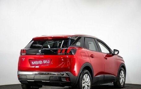 Peugeot 3008 II, 2017 год, 1 967 070 рублей, 6 фотография