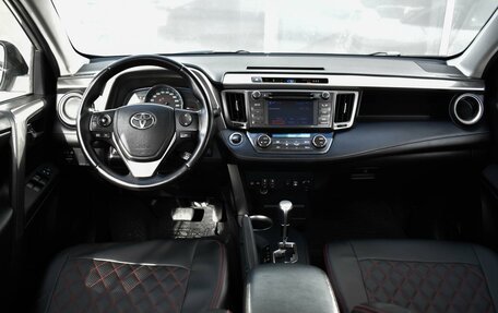 Toyota RAV4, 2013 год, 2 310 000 рублей, 6 фотография