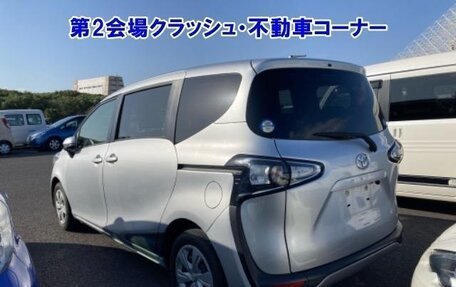 Toyota Sienta II, 2019 год, 899 000 рублей, 3 фотография
