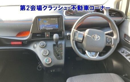 Toyota Sienta II, 2019 год, 899 000 рублей, 5 фотография